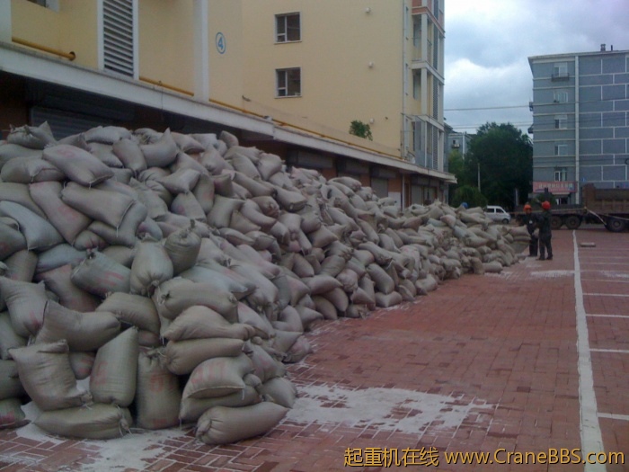 手机照片 3827.jpg