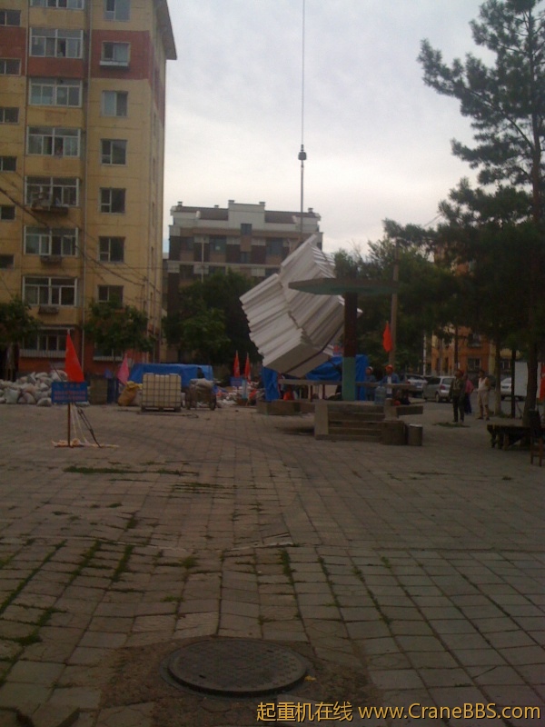 手机照片 3897.jpg