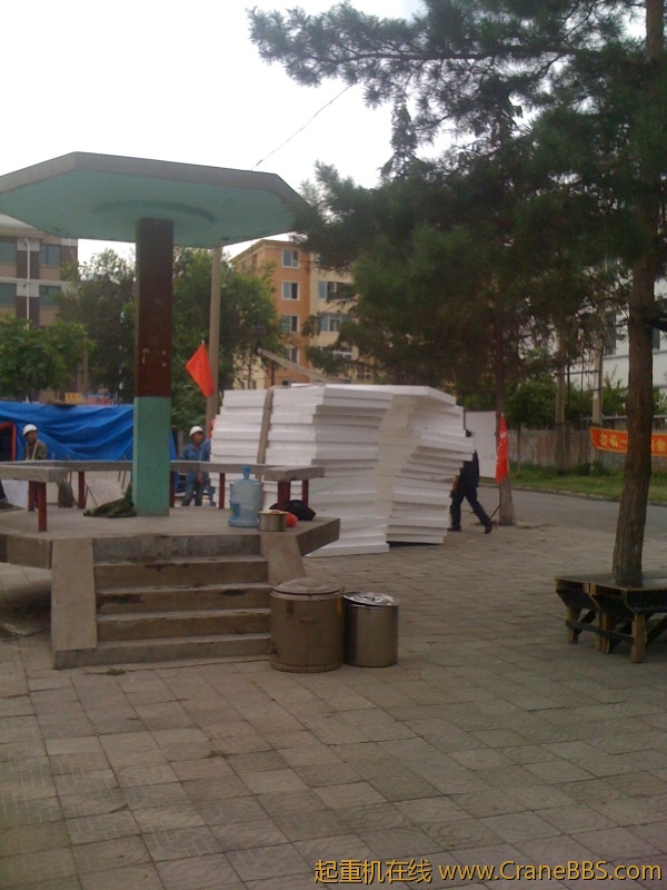 手机照片 3898.jpg