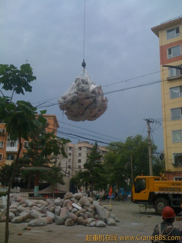 手机照片 3882.jpg