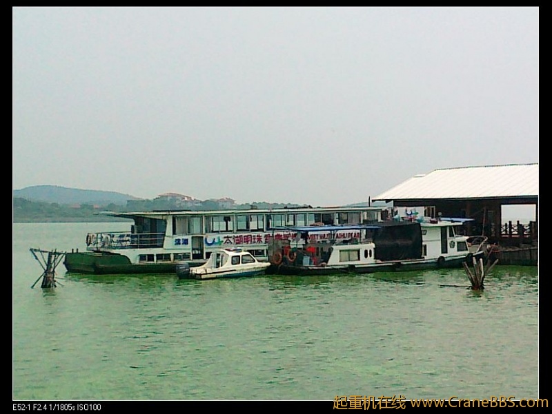 nEO_IMG_201108032705.jpg
