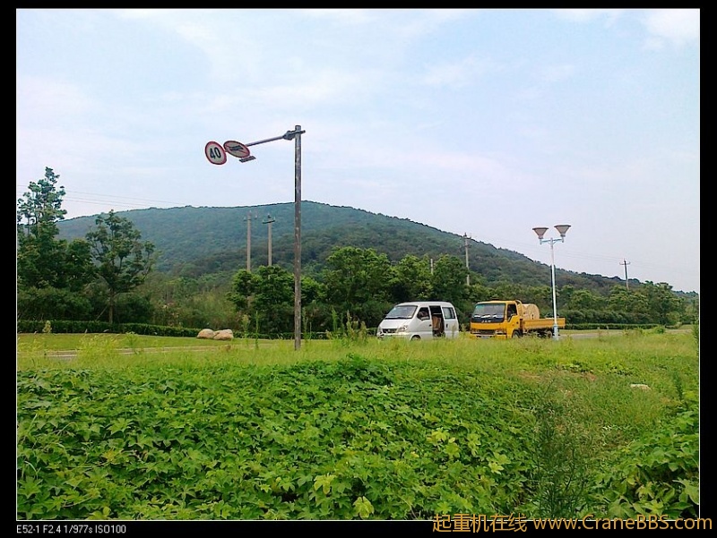 nEO_IMG_201108032699.jpg