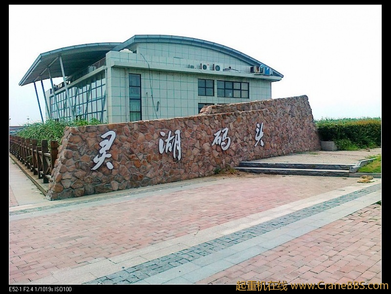 nEO_IMG_201108032700.jpg