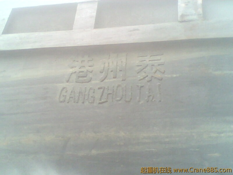 IMG0467A.jpg