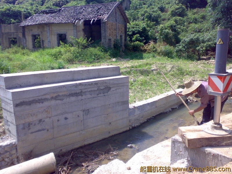 201108051096.jpg