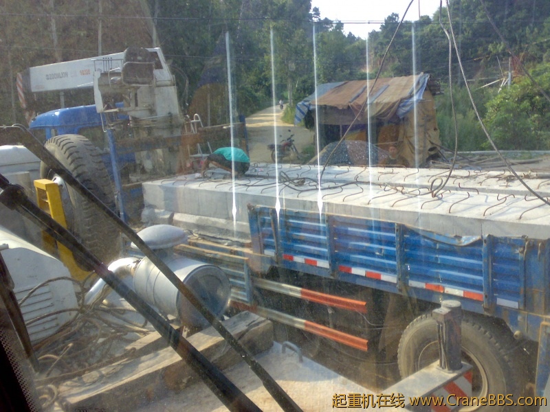 201108051103.jpg