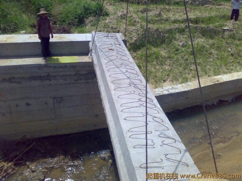 201108051098.jpg