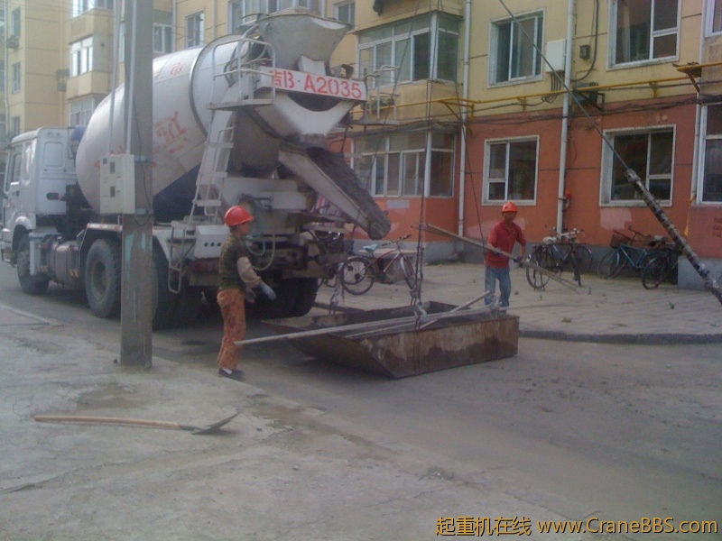 手机照片 4053.jpg