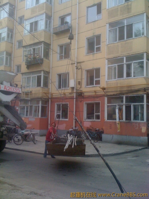 手机照片 4047.jpg