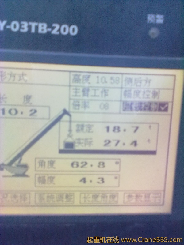 20110509262.jpg