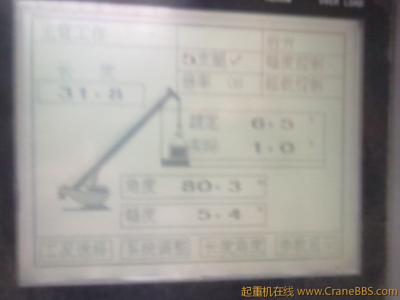 20110807449.jpg