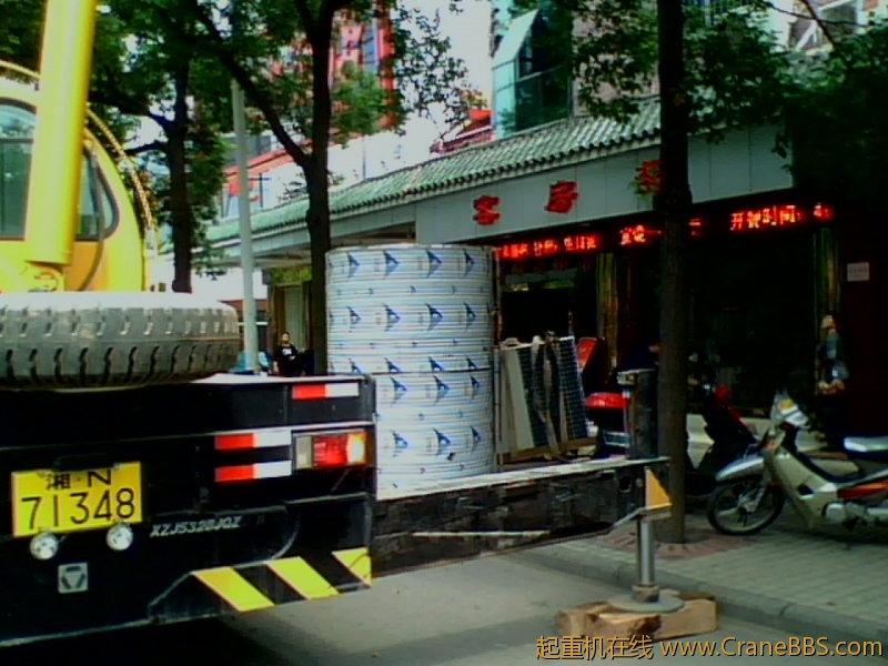 IMG1050A.jpg
