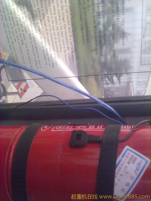 20110929601.jpg
