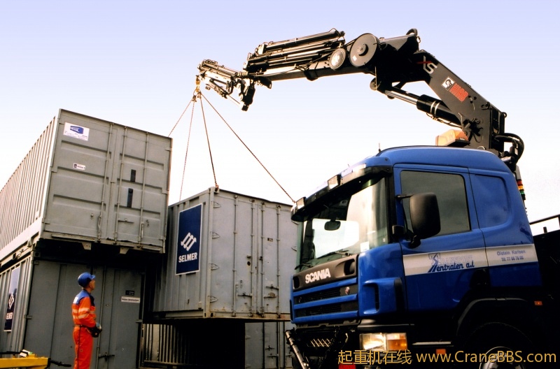 700_selmer_container.jpg