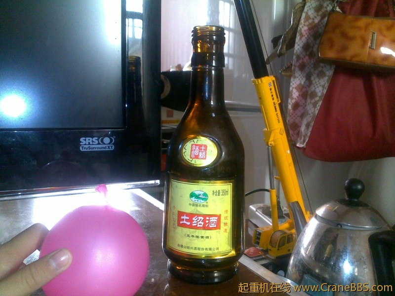 20111003538.jpg