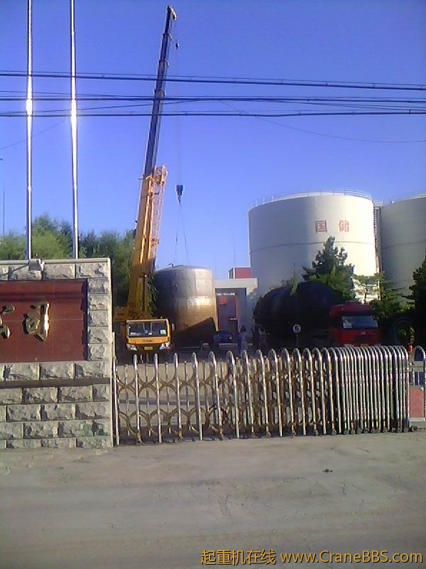 IMG1498A.jpg
