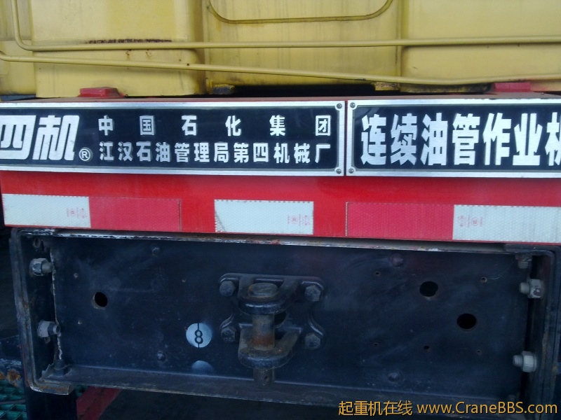 20110919843.jpg