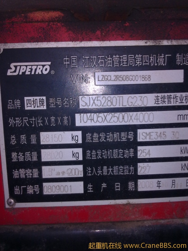 20110919844.jpg