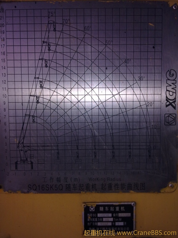 20110919846.jpg