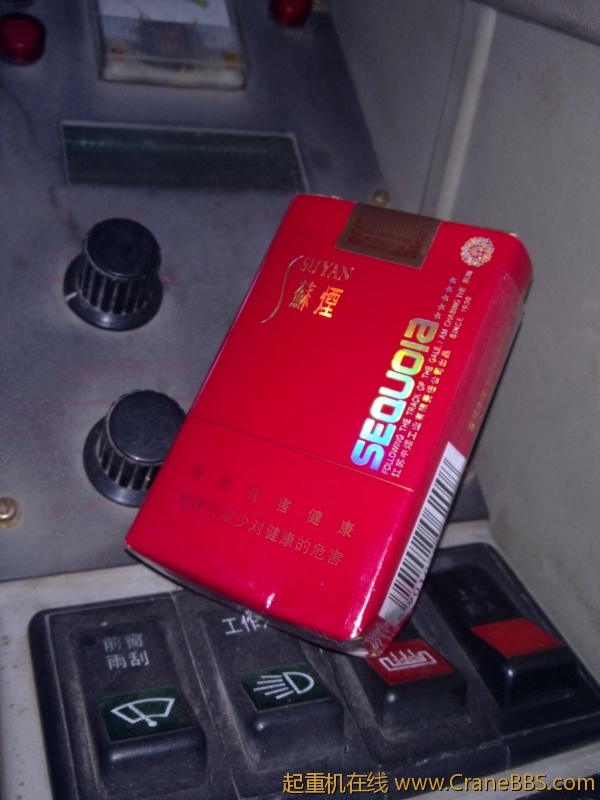 20110919850.jpg