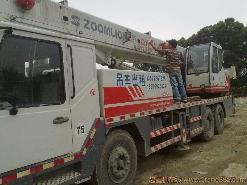 201110051059.jpg
