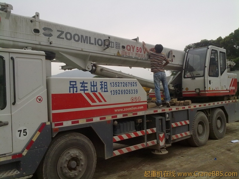 201110051062.jpg