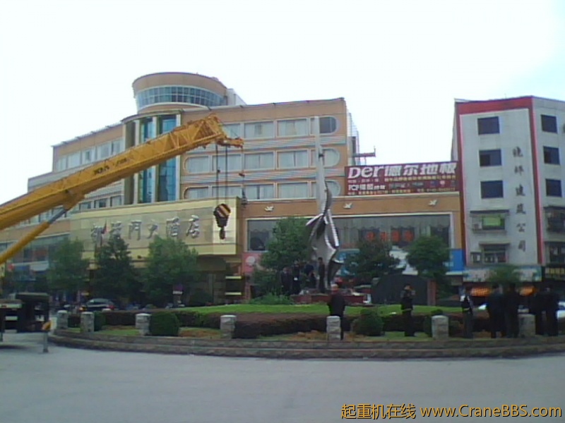 IMG1079A.jpg