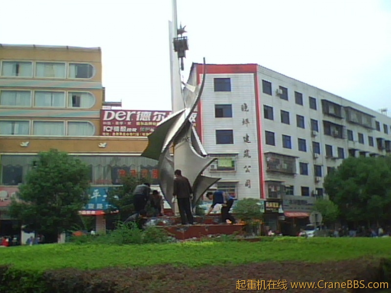 IMG1081A.jpg