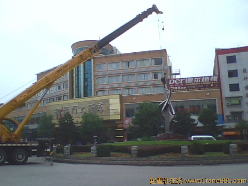 IMG1082A.jpg