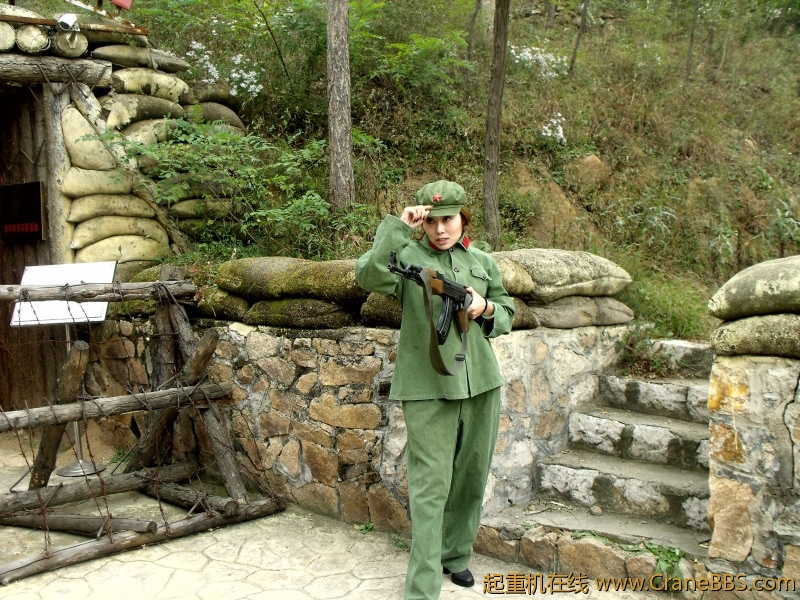 DSCF1270.JPG