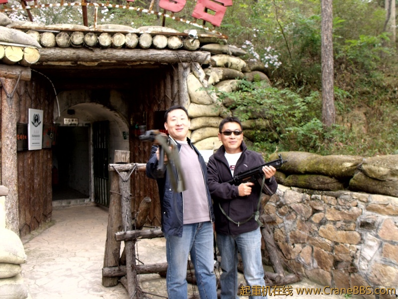 DSCF1275.JPG