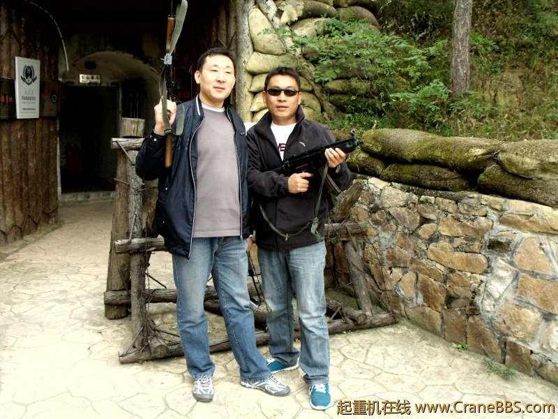 DSCF1277.JPG