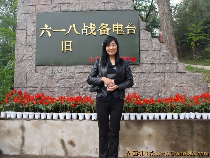 DSCF1264.JPG