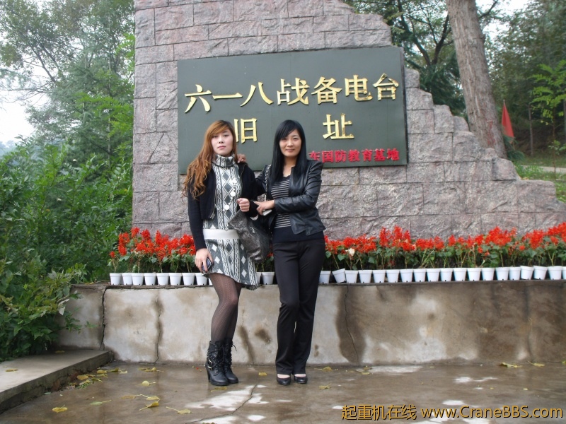 DSCF1265.JPG