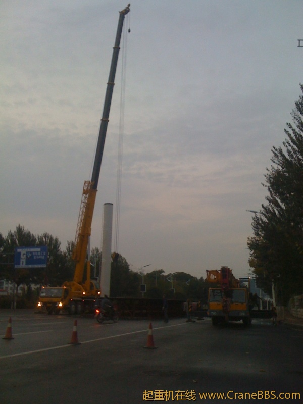 手机照片 5301.jpg