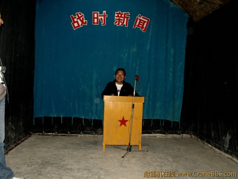 DSCF1291.JPG