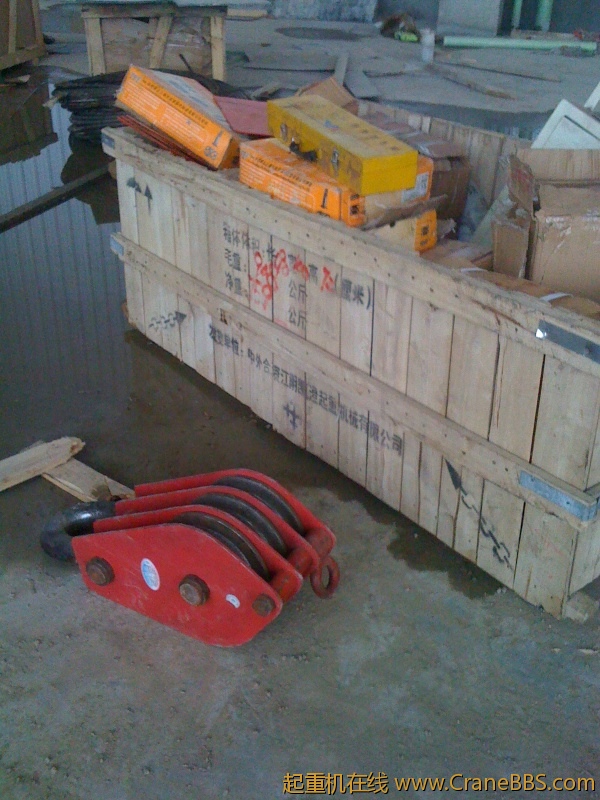 手机照片 5344.jpg