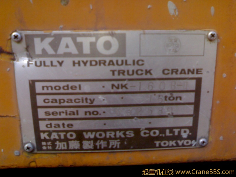 20110722018.jpg