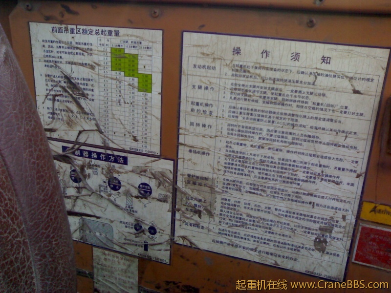 20111008246.jpg