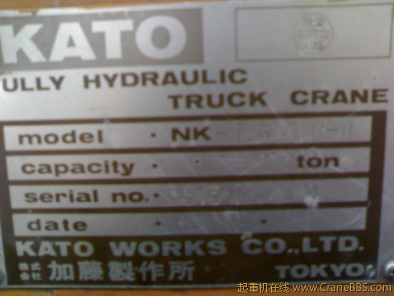 20111008248.jpg