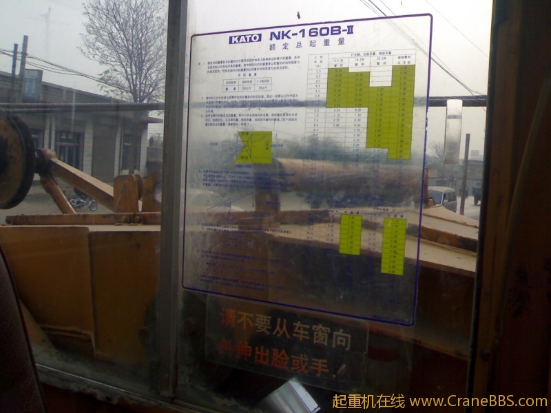 20111008245.jpg