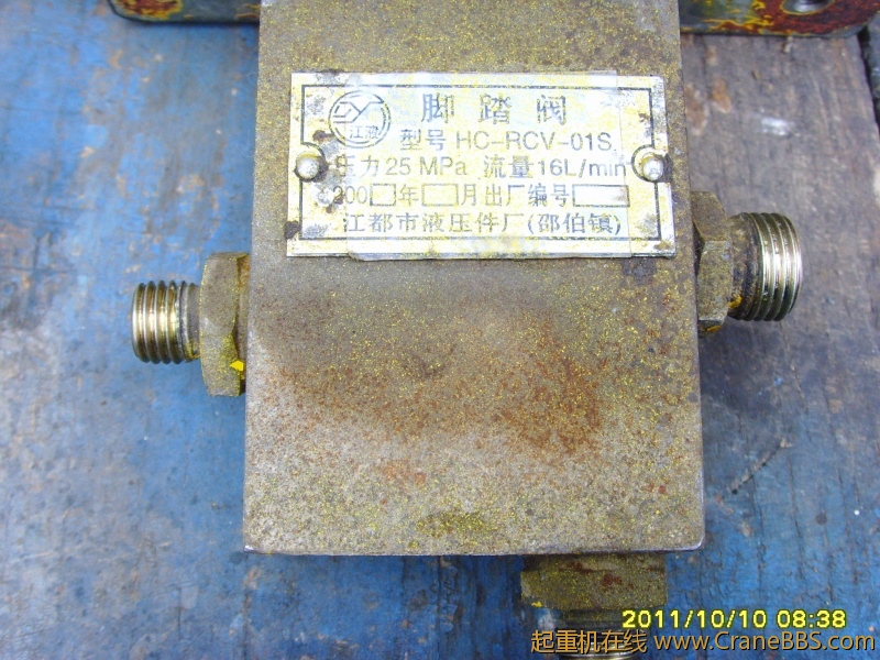 SSL25406.JPG