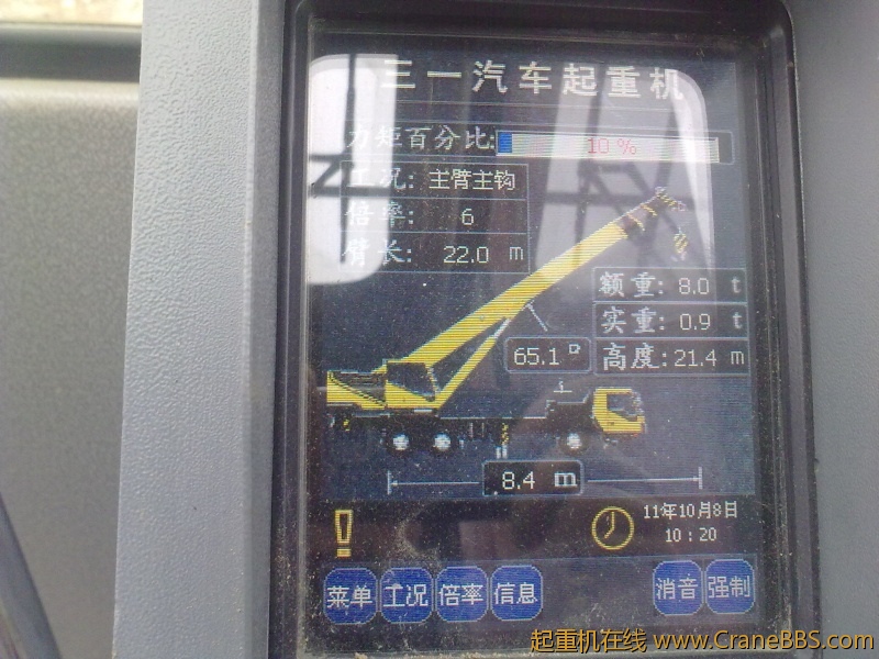 20111008166.jpg