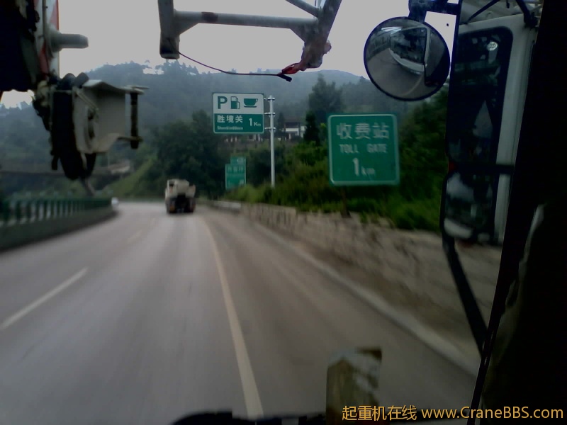 IMG0289A.jpg