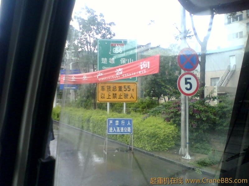 IMG0284A.jpg