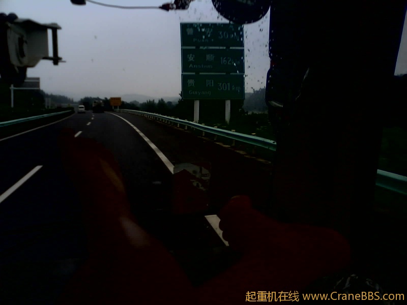 IMG0293A.jpg
