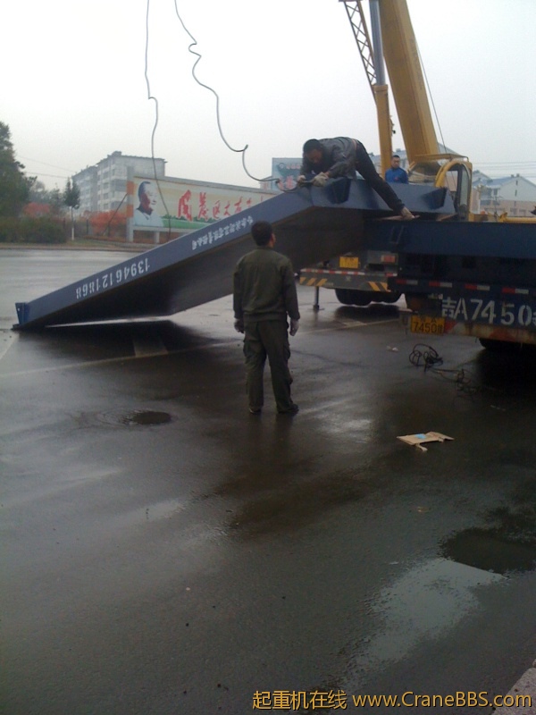 手机照片 5429.jpg