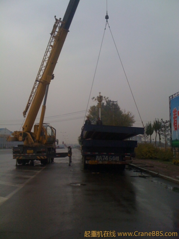 手机照片 5452.jpg