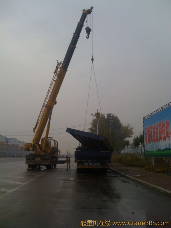 手机照片 5475.jpg