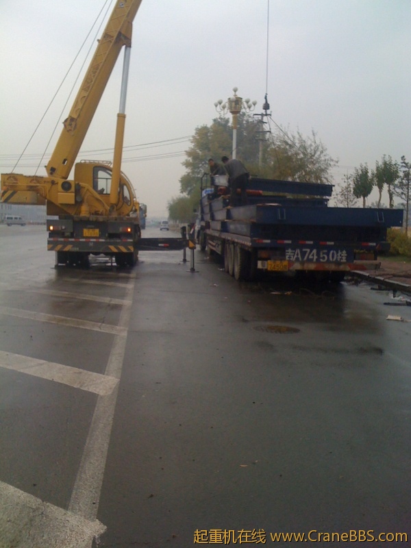 手机照片 5481.jpg